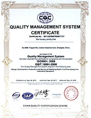 ISO certificate