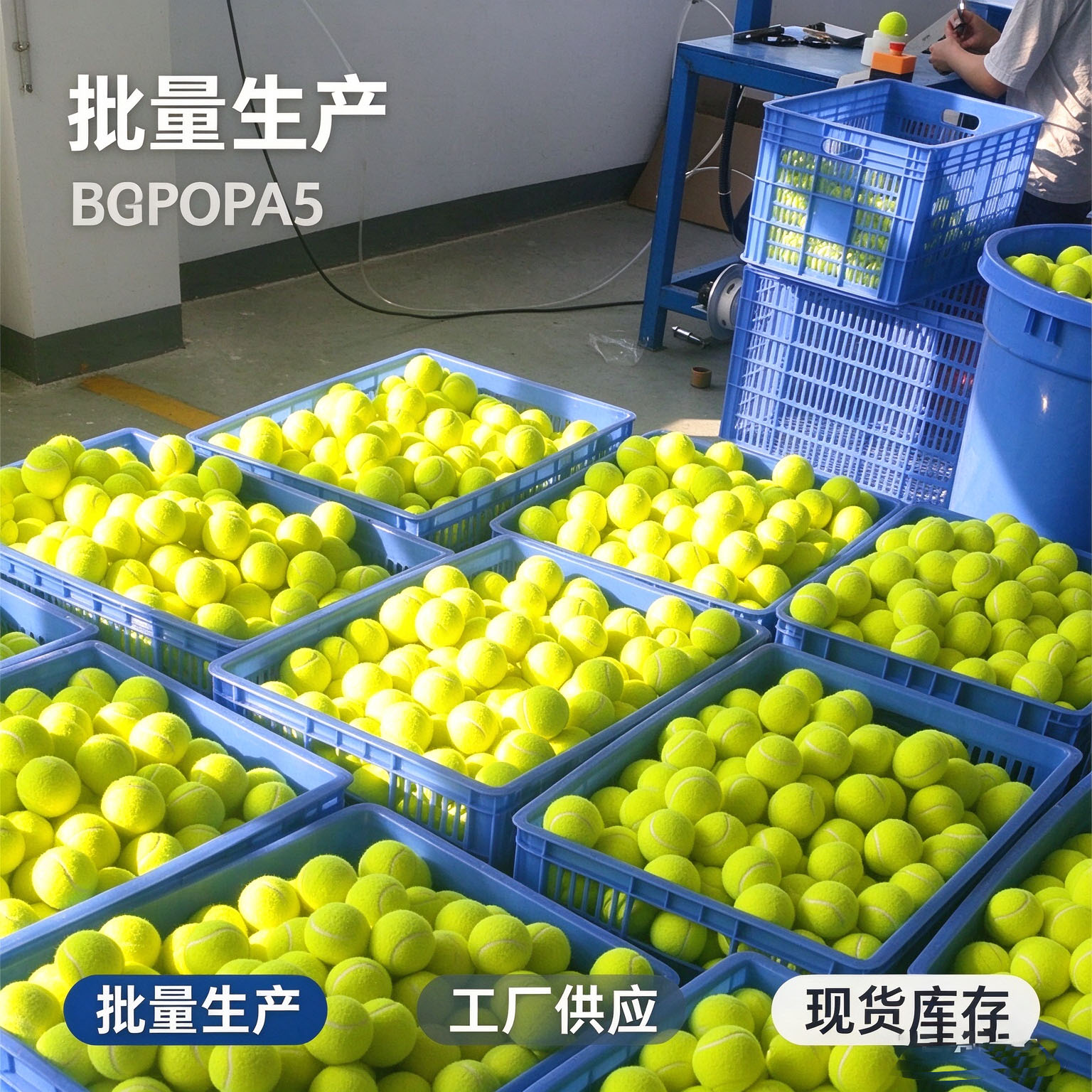 Wholesale High Quality Custom Pressureless Kids Tennis Balls, Advanced Rubber Great Spin & Rebound - 4